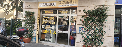 Andreani Conca D'oro