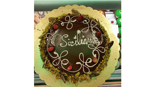 la siciliana roma eur