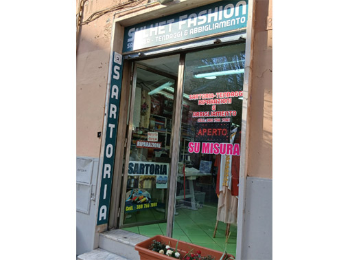 Sylhet fashion riparazioni sartoria Casilina