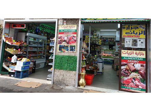 Prodotti Tipici Arabi a Roma
