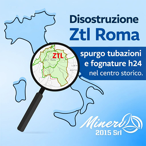 Minerva 2015 Formello