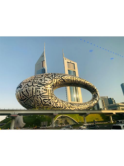 Mister Holiday Roma est